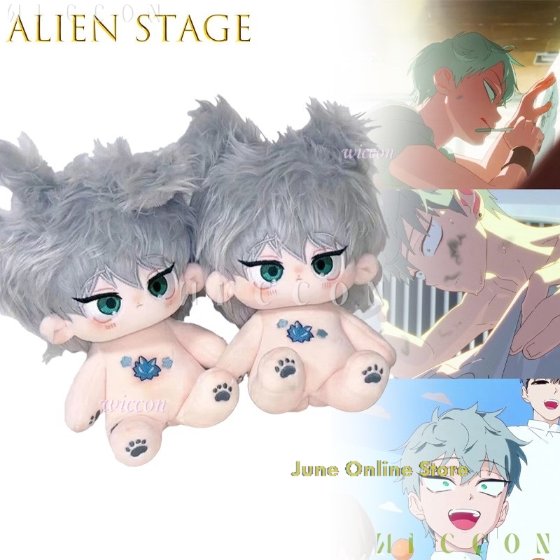 Fate Anime Merchandise - Fato de Halloween Disfraz ‌ Alien