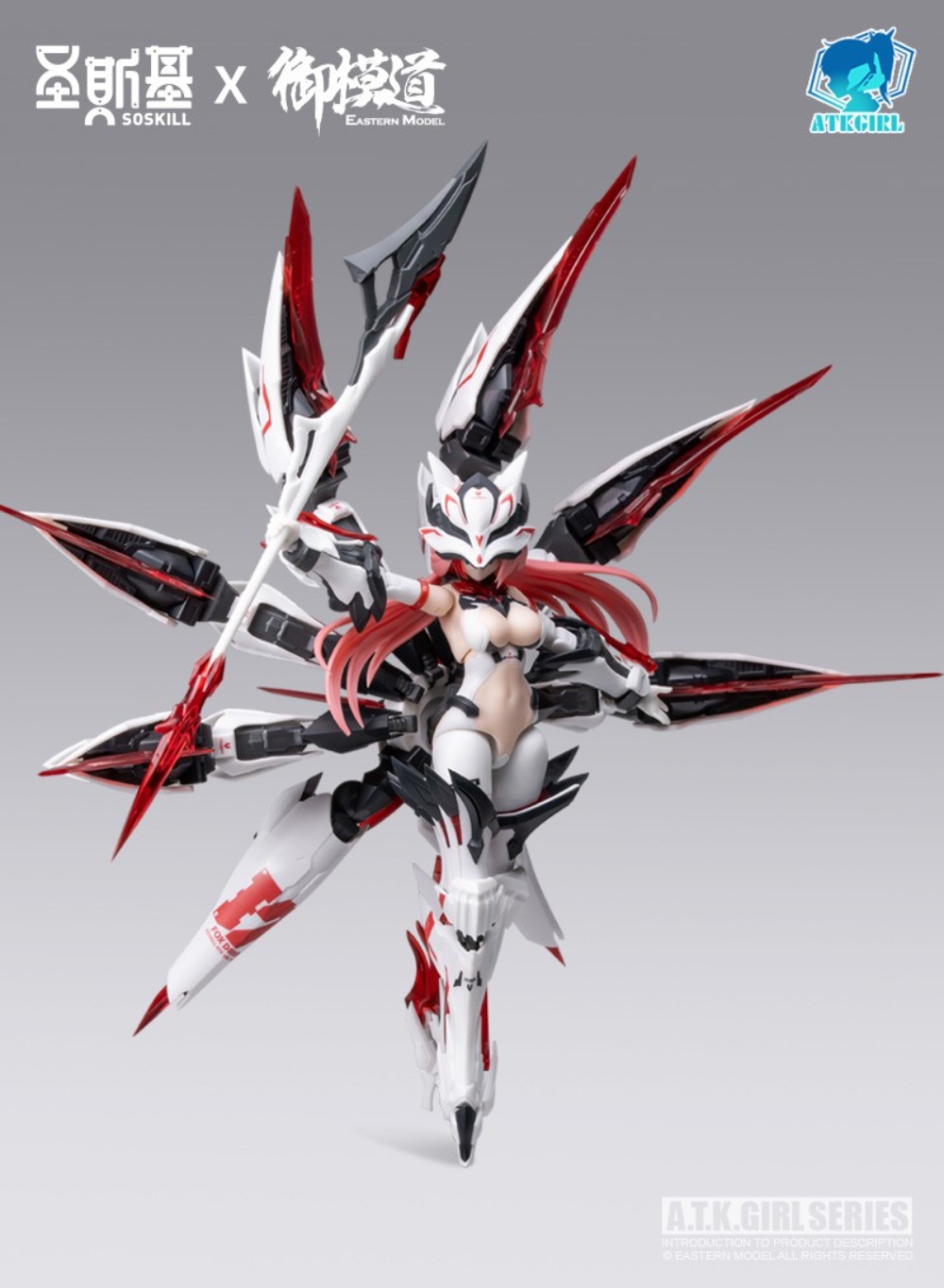 【JM】100% Original em Estoque O - Good Smile Company Figma avaliação e preço