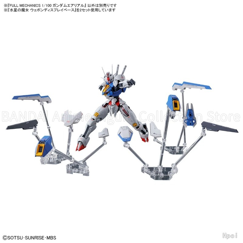 Em estoque Original BANDAI SPI - Bandai Gundam Hg avaliação e preço