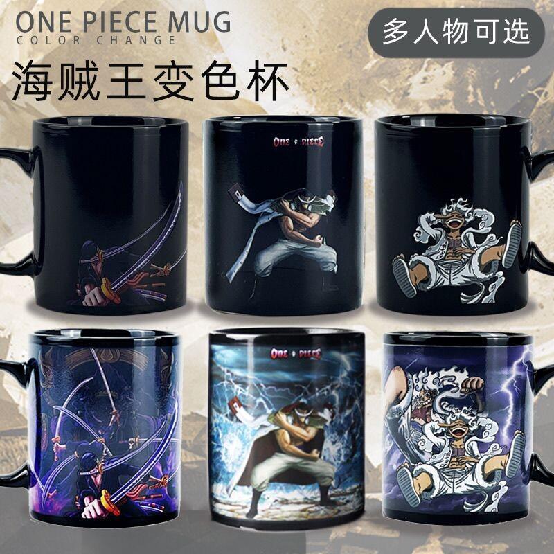 Caneca de Cerâmica Sensível ao - Anime Merchandise Mugs avaliação e preço