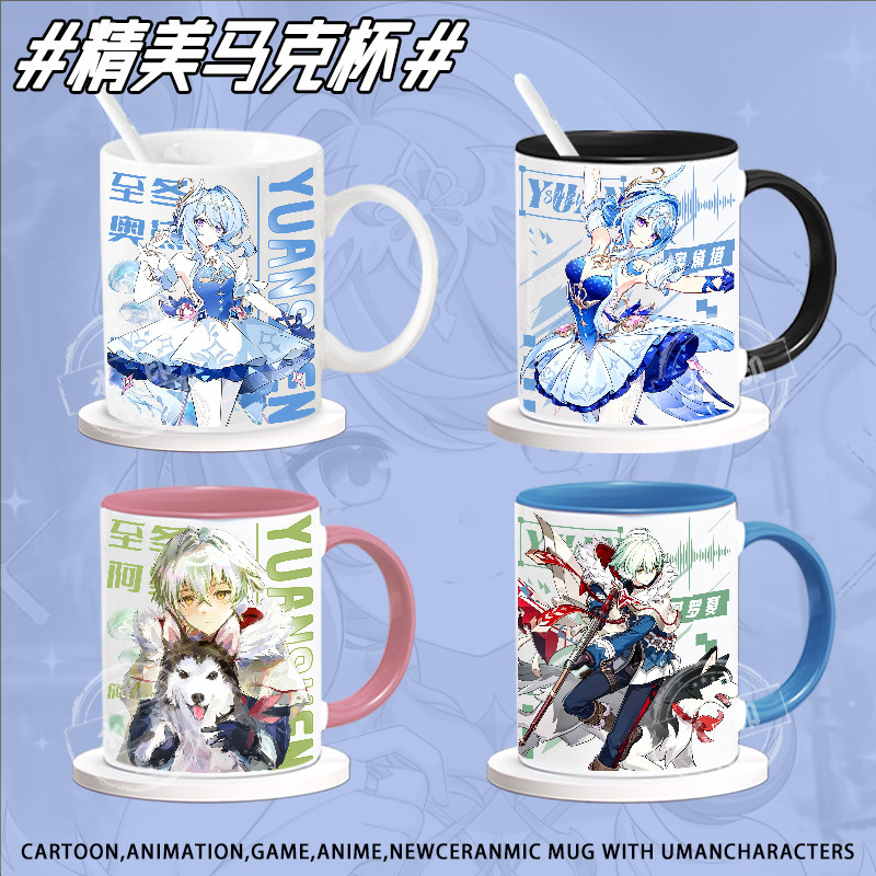 Caneca de cerâmica com design  - Anime Merchandise Mugs avaliação e preço