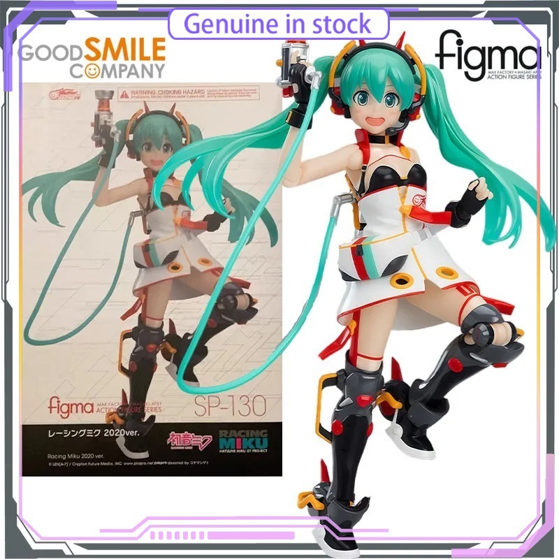 Figura de Ação GSC Hatsune Mik - Good Smile Company Figma avaliação e preço