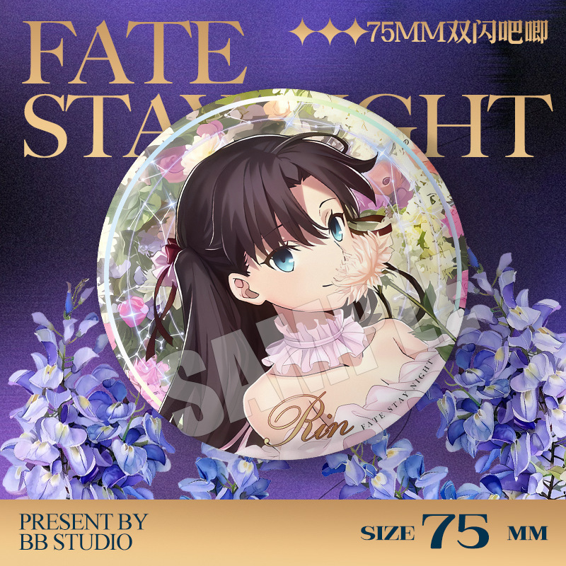 Crachá de Pin de 75mm do Conce - Fate Anime Merchandise avaliação e preço