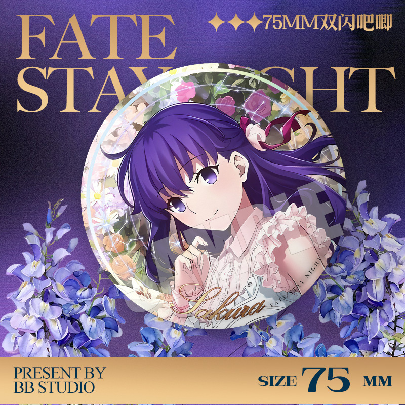 Crachá de Pin de 75mm do Conce - Fate Anime Merchandise avaliação e preço