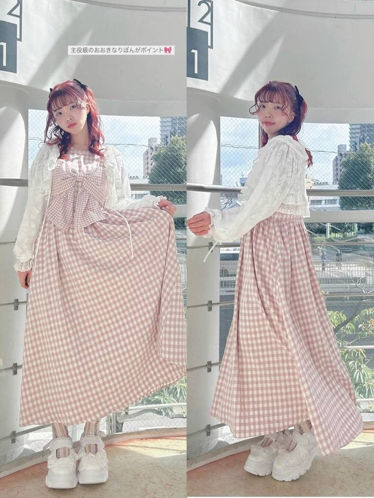 Vestido Xadrez com Laço Borbol - Anime Merchandise In Japanese avaliação e preço